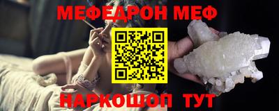 марки lsd Краснокаменск