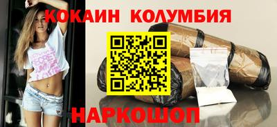 первитин Краснознаменск