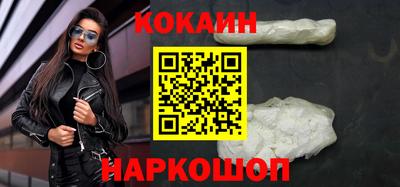 а пвп мука Конаково