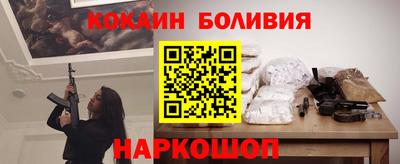 а пвп мука Конаково