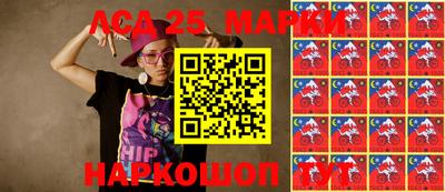 соль курить ск Коммунар