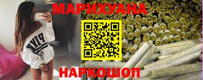 соль курить ск Коммунар