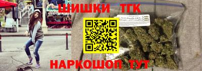 марки lsd Краснокаменск