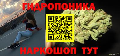 первитин Краснознаменск