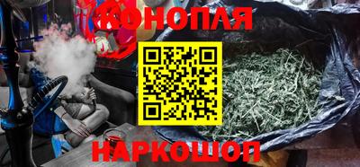 марки lsd Краснокаменск