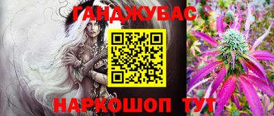 первитин Краснознаменск