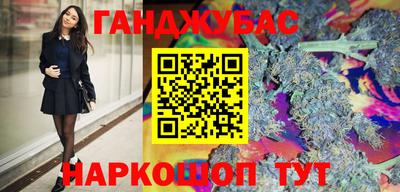 первитин Краснознаменск
