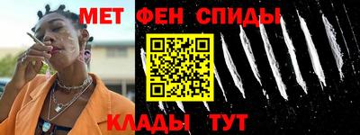 стаф Краснодар