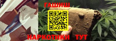 стаф Краснодар