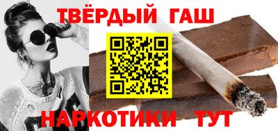первитин Краснознаменск