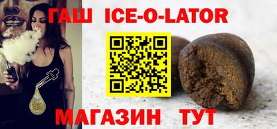 первитин Краснознаменск