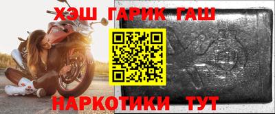 стаф Краснодар
