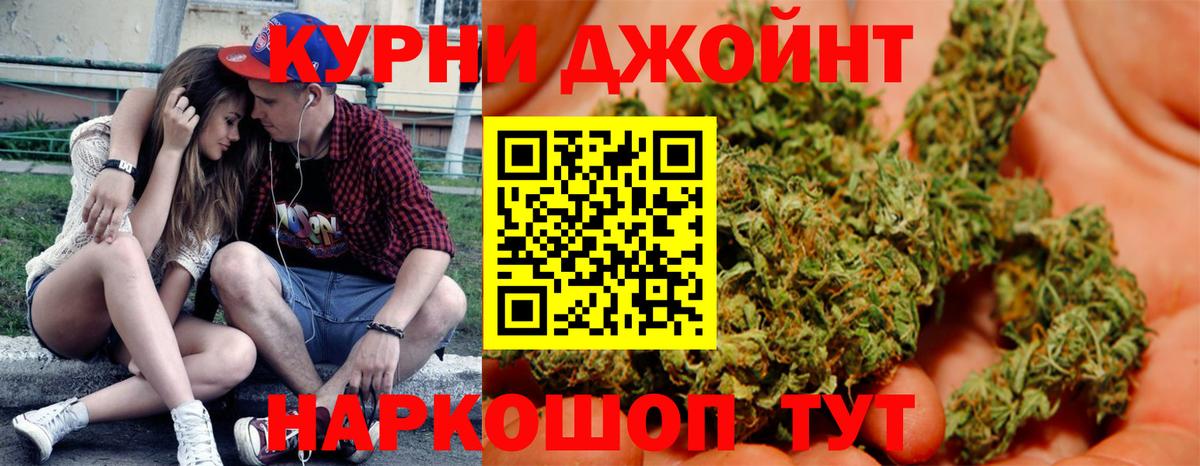 Экстази  КОКАИН  Краснокаменск  Гашиш  МЕТ  МАРИХУАНА  Вход с VPN  Гашиш  Меф  